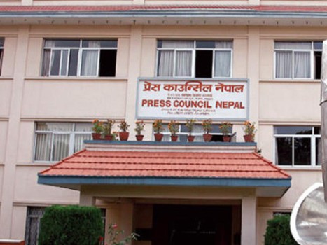 काउन्सिलको वार्षिकोत्सवमा ३५ पत्रकार पुरस्कृत